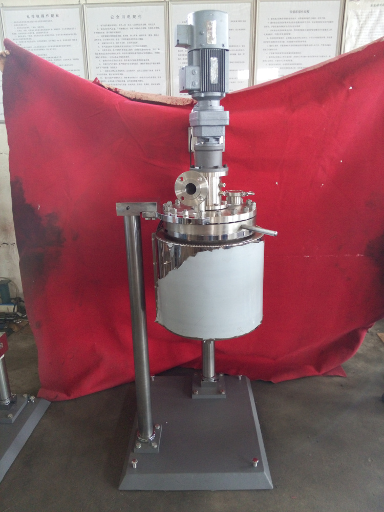 DFCF系列-釜體升降，并可水平旋轉(zhuǎn)到一邊1