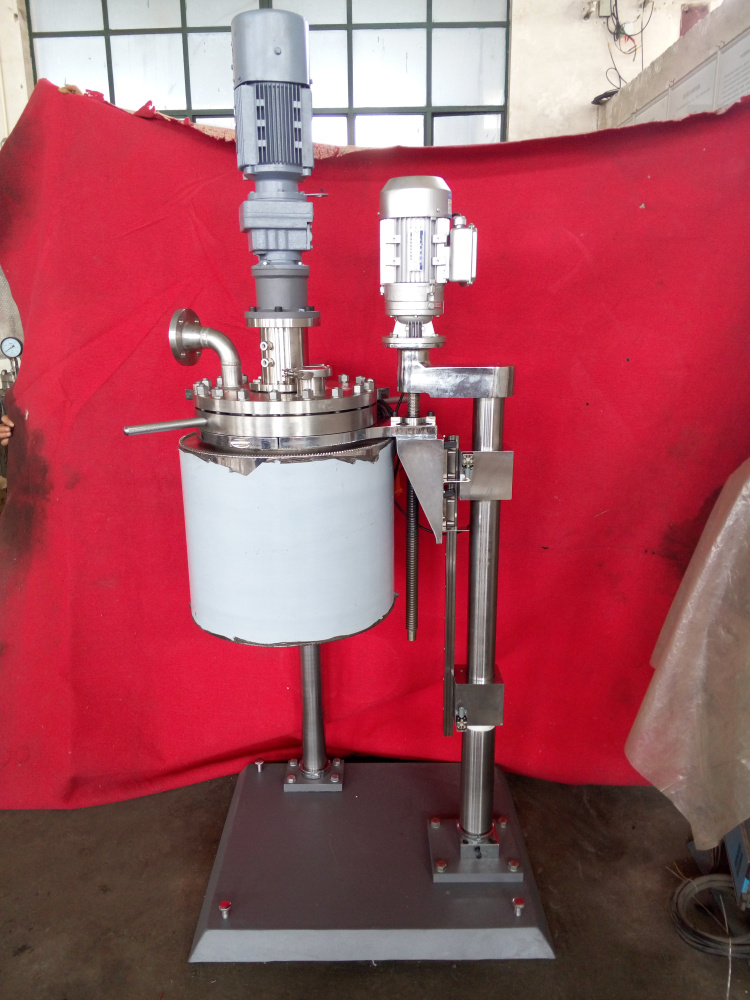 DFCF系列-釜體升降，并可水平旋轉(zhuǎn)到一邊2