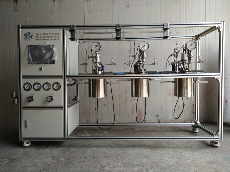 氧化反應(yīng)平行評價(jià)高壓釜